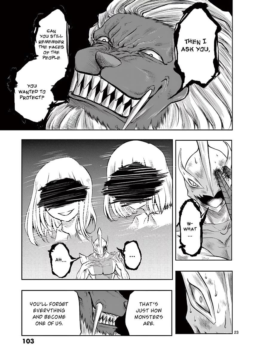 Read 1000 Yen Hero Manga Online