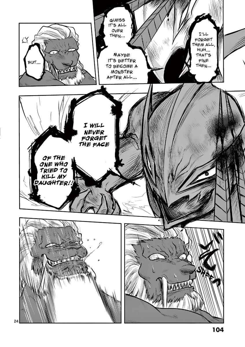 Read 1000 Yen Hero Manga Online