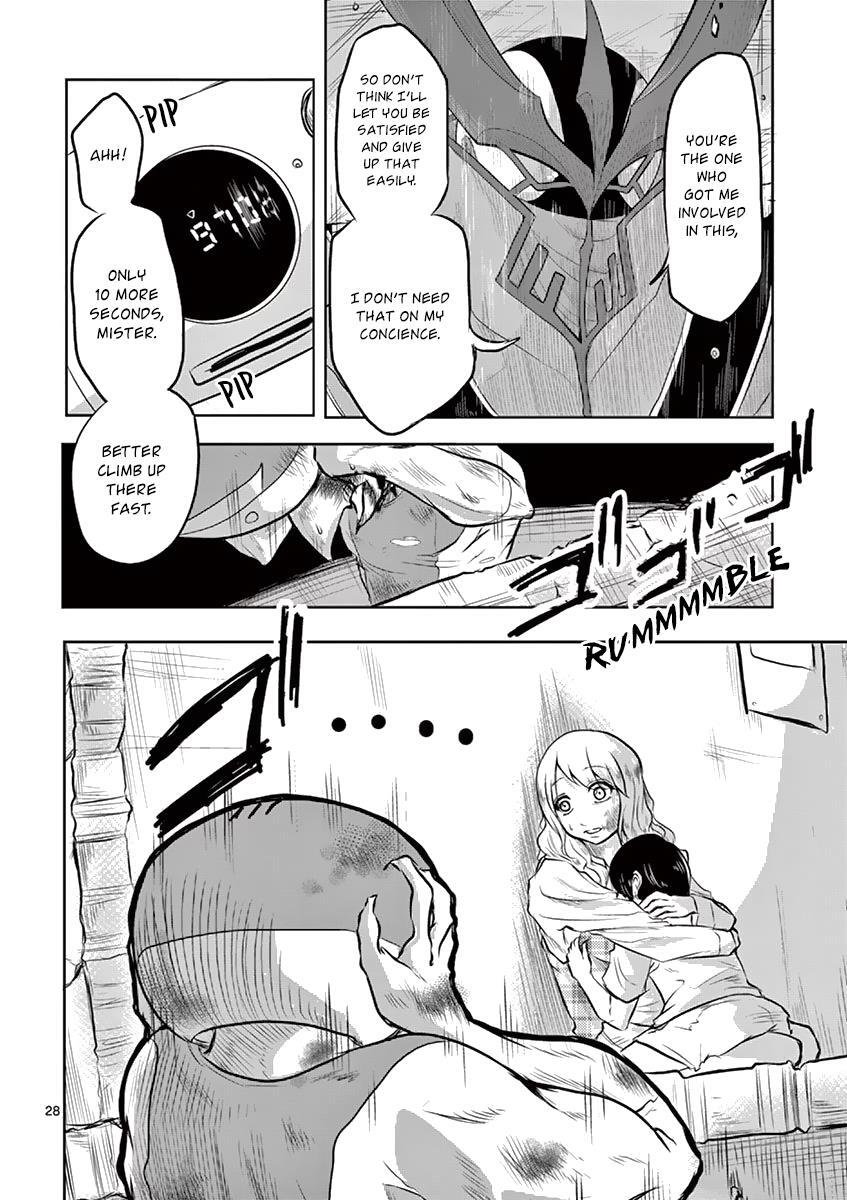 Read 1000 Yen Hero Manga Online