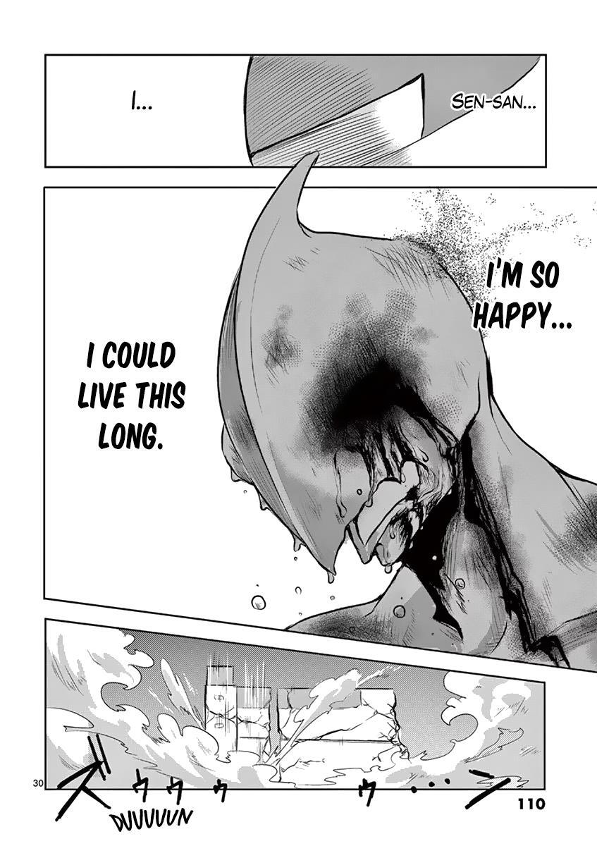 Read 1000 Yen Hero Manga Online