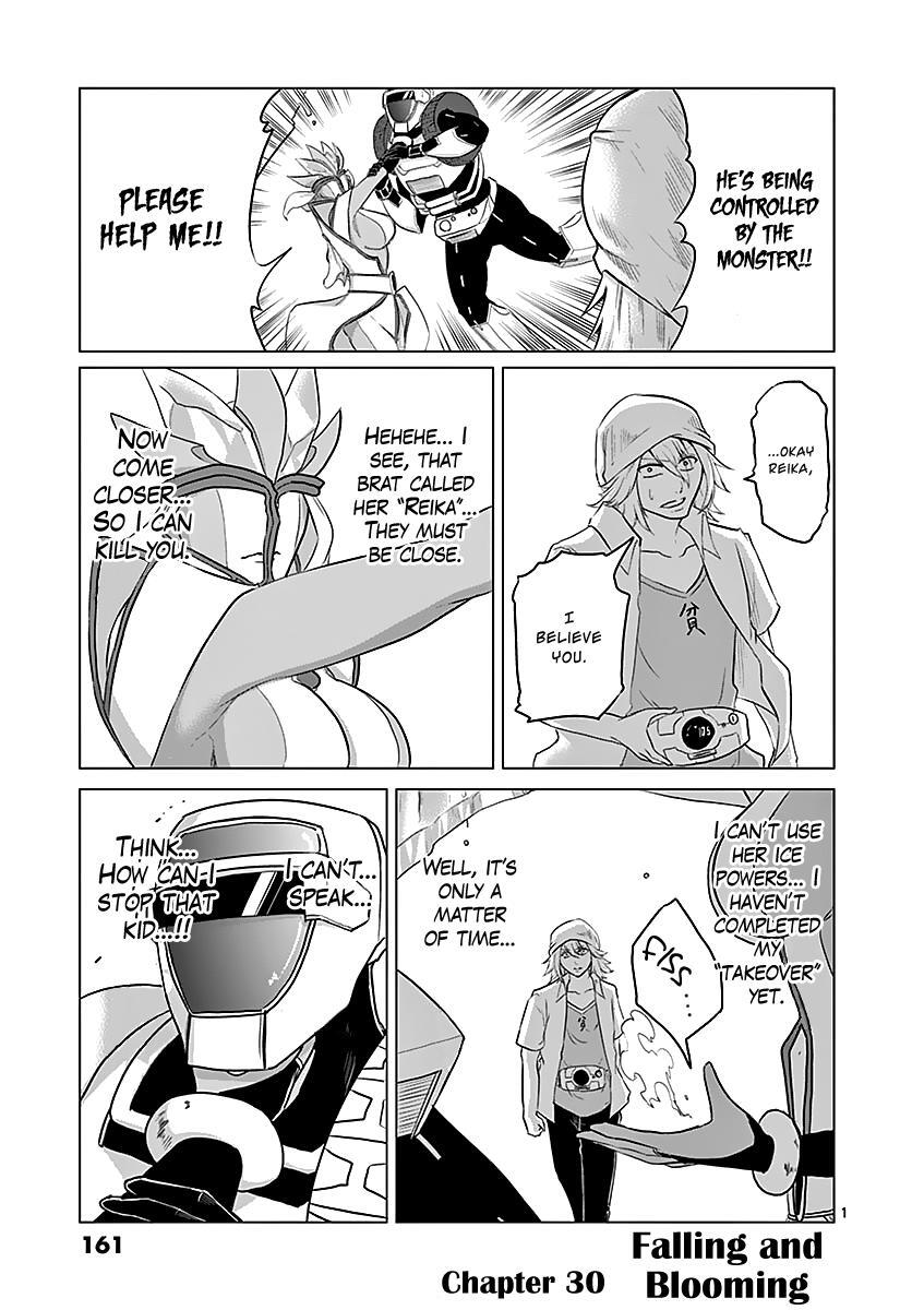 Read 1000 Yen Hero Manga Online