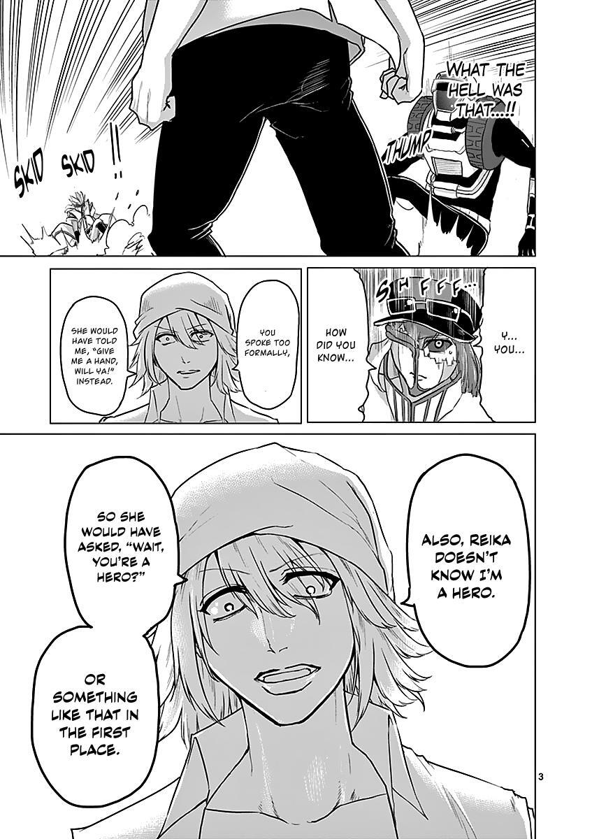 Read 1000 Yen Hero Manga Online