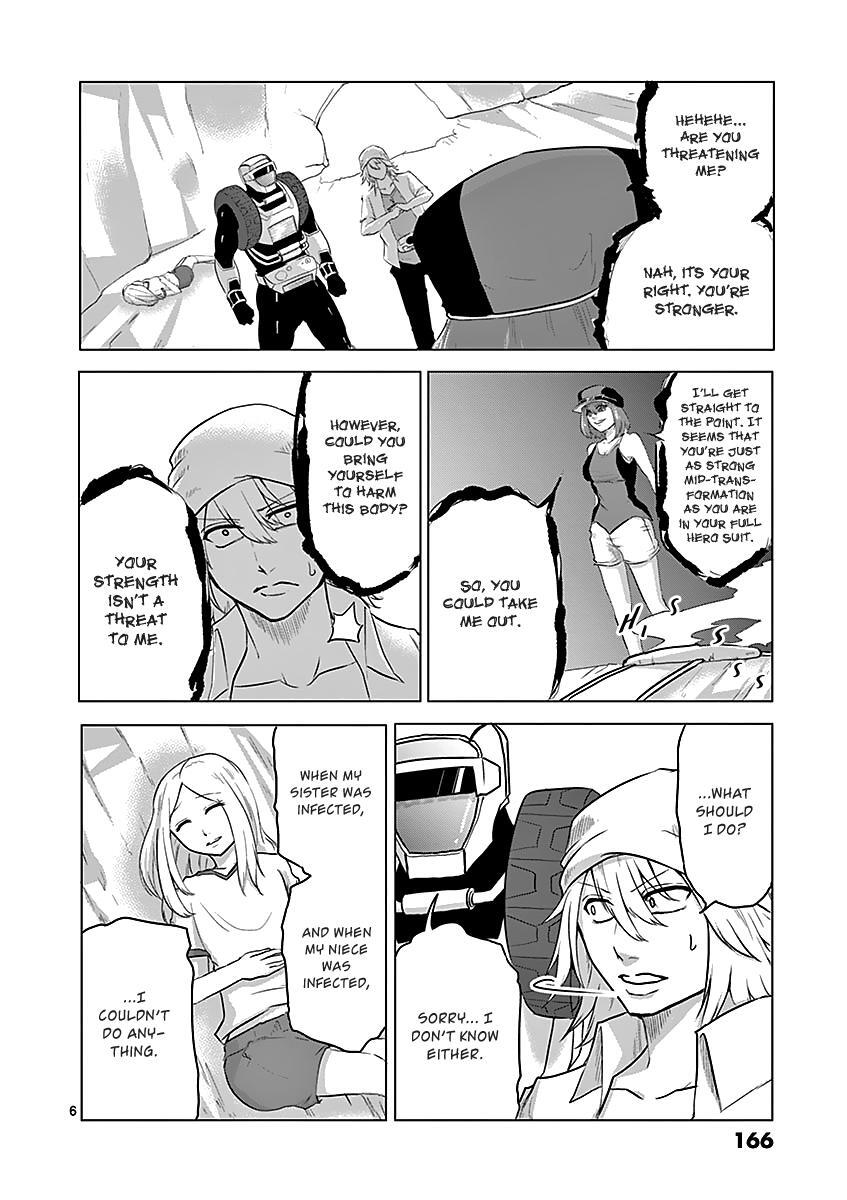 Read 1000 Yen Hero Manga Online