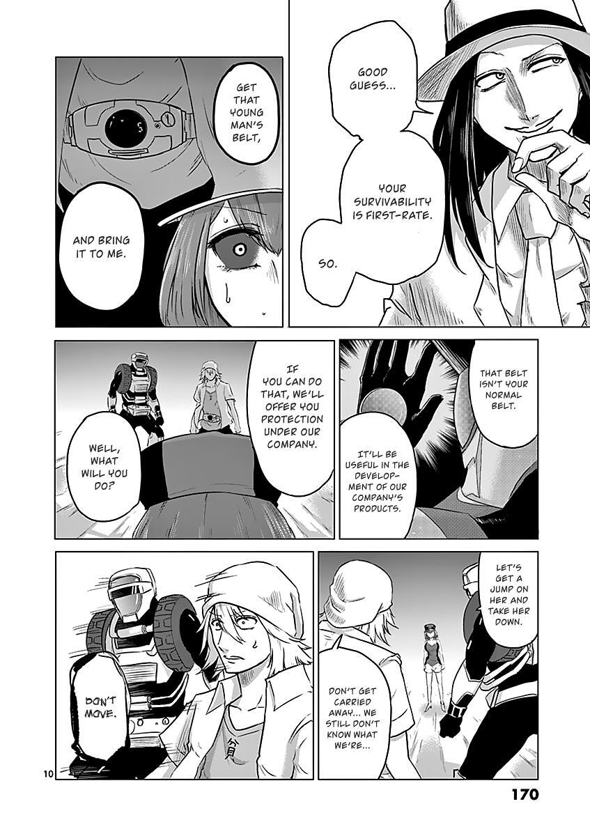Read 1000 Yen Hero Manga Online