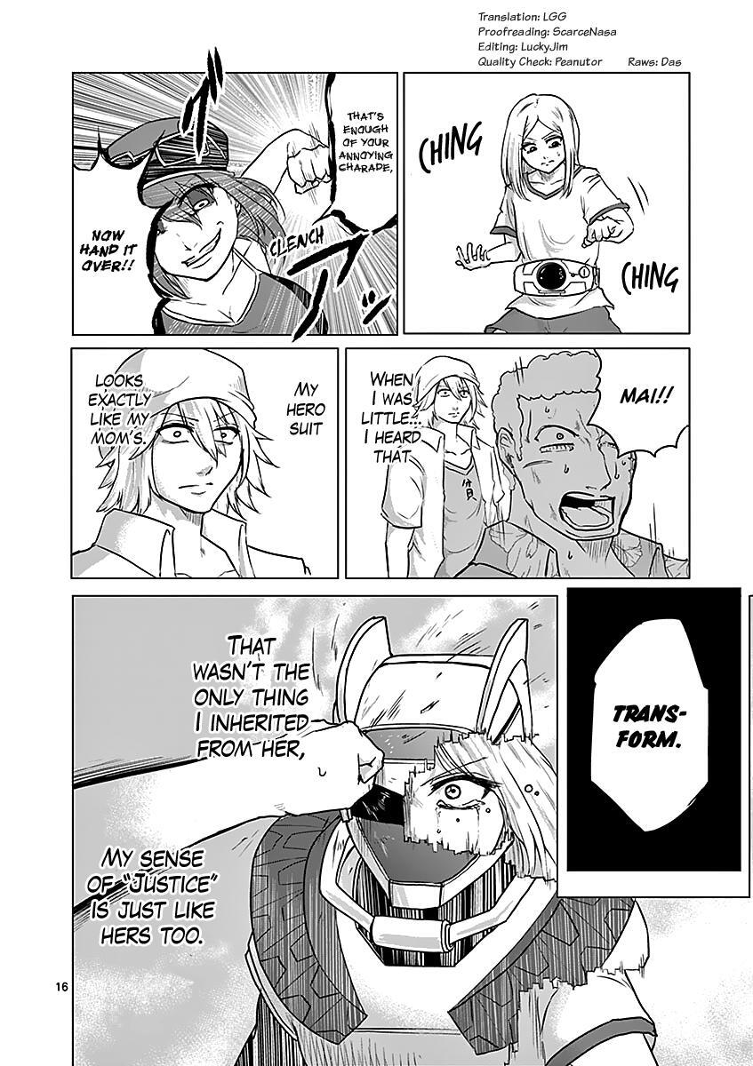 Read 1000 Yen Hero Manga Online