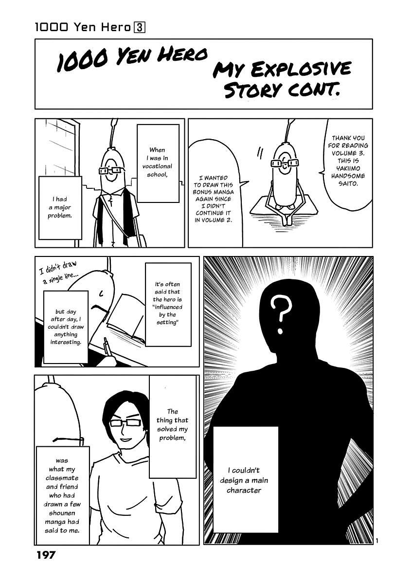 Read 1000 Yen Hero Manga Online