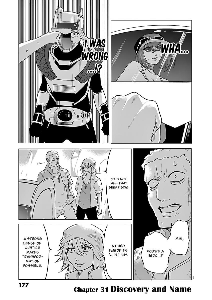 Read 1000 Yen Hero Manga Online