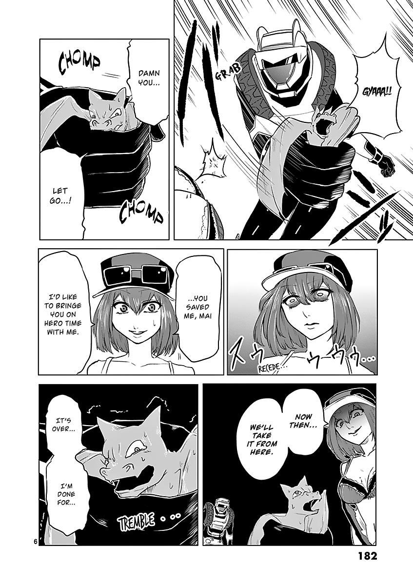 Read 1000 Yen Hero Manga Online