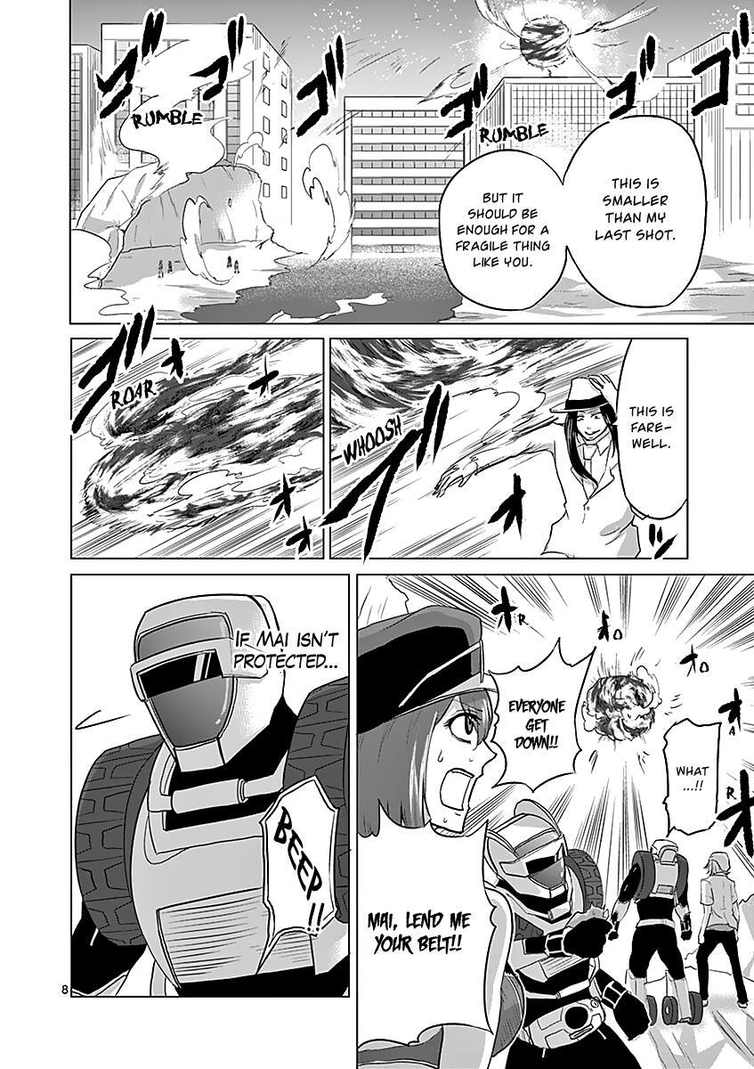 Read 1000 Yen Hero Manga Online