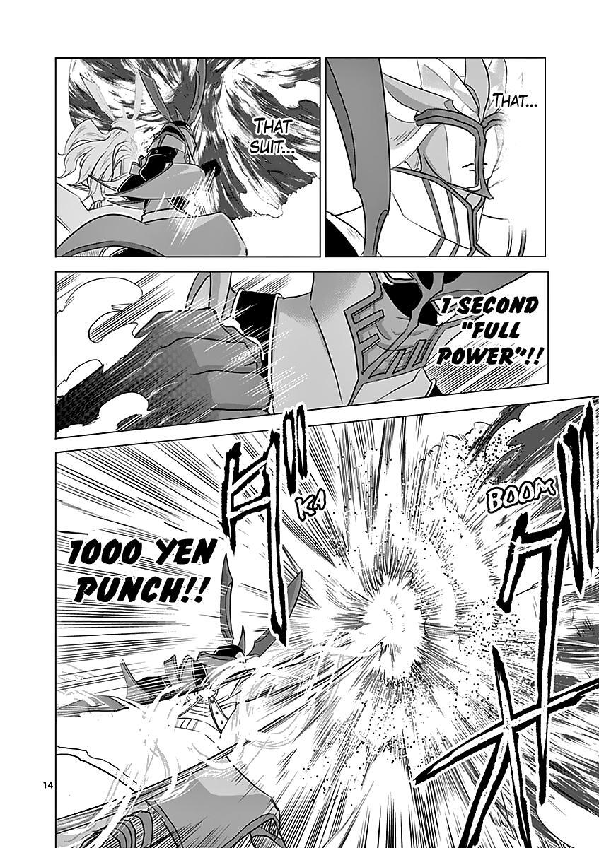 Read 1000 Yen Hero Manga Online