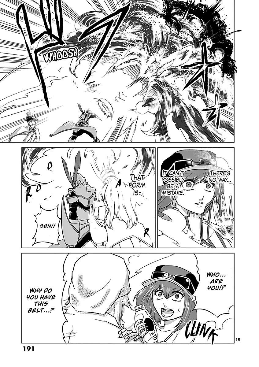 Read 1000 Yen Hero Manga Online