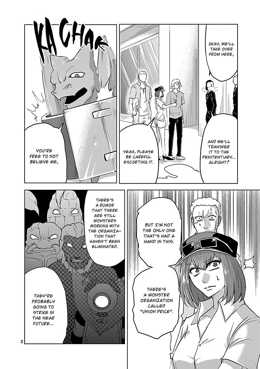 Read 1000 Yen Hero Manga Online