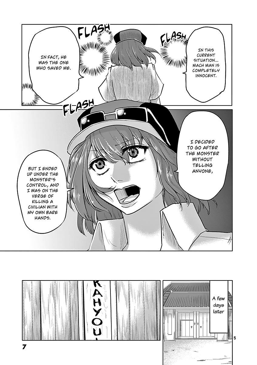 Read 1000 Yen Hero Manga Online