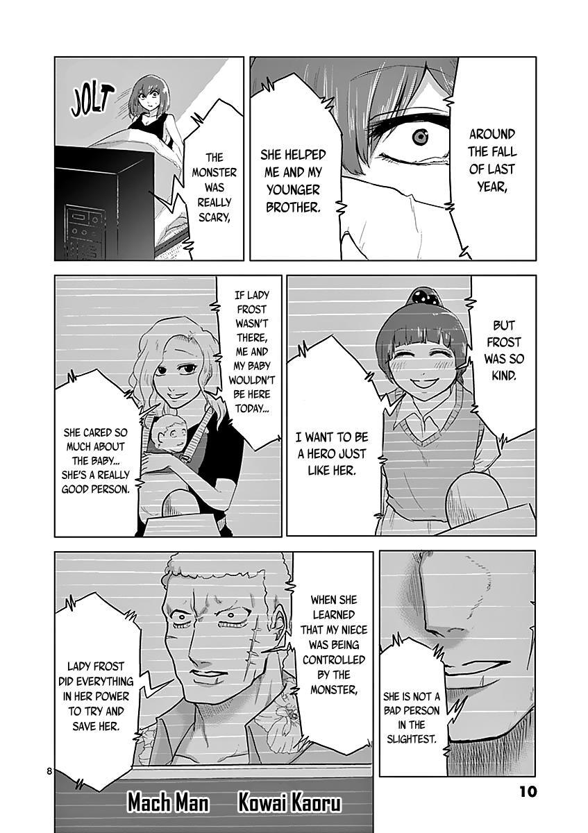 Read 1000 Yen Hero Manga Online