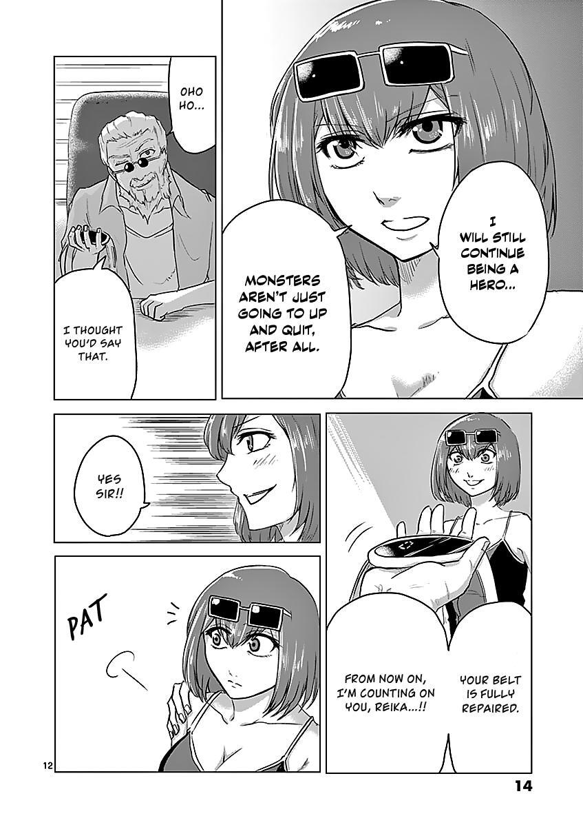 Read 1000 Yen Hero Manga Online
