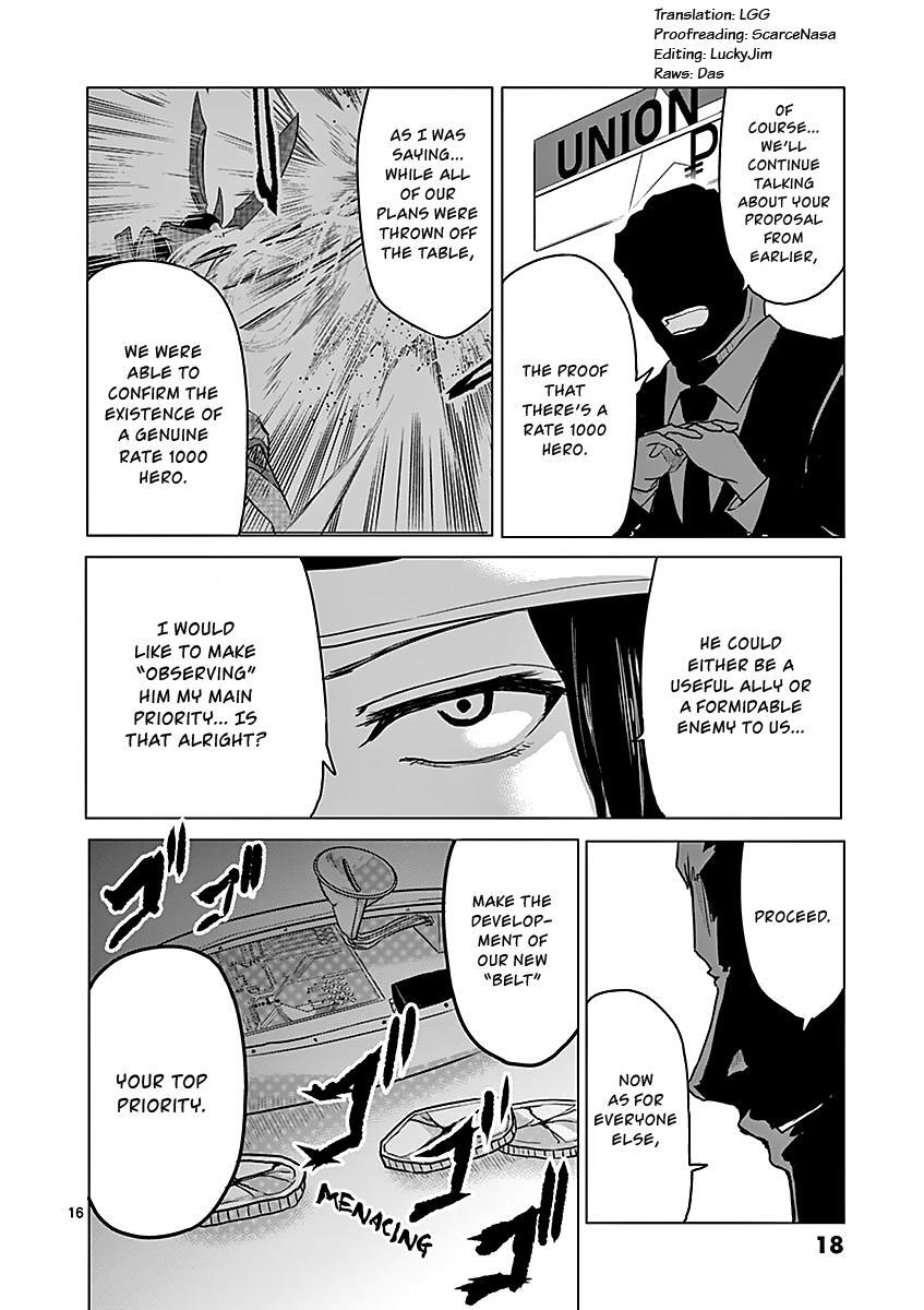Read 1000 Yen Hero Manga Online