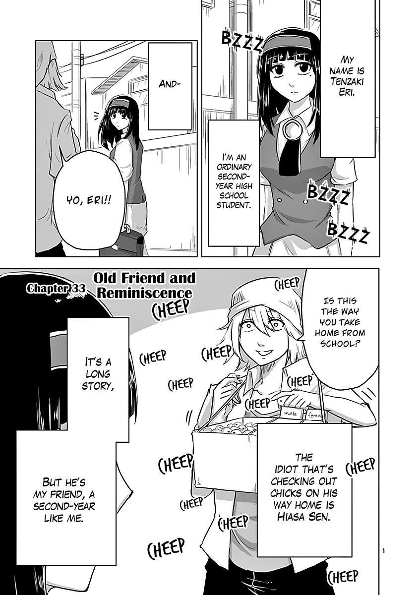Read 1000 Yen Hero Manga Online
