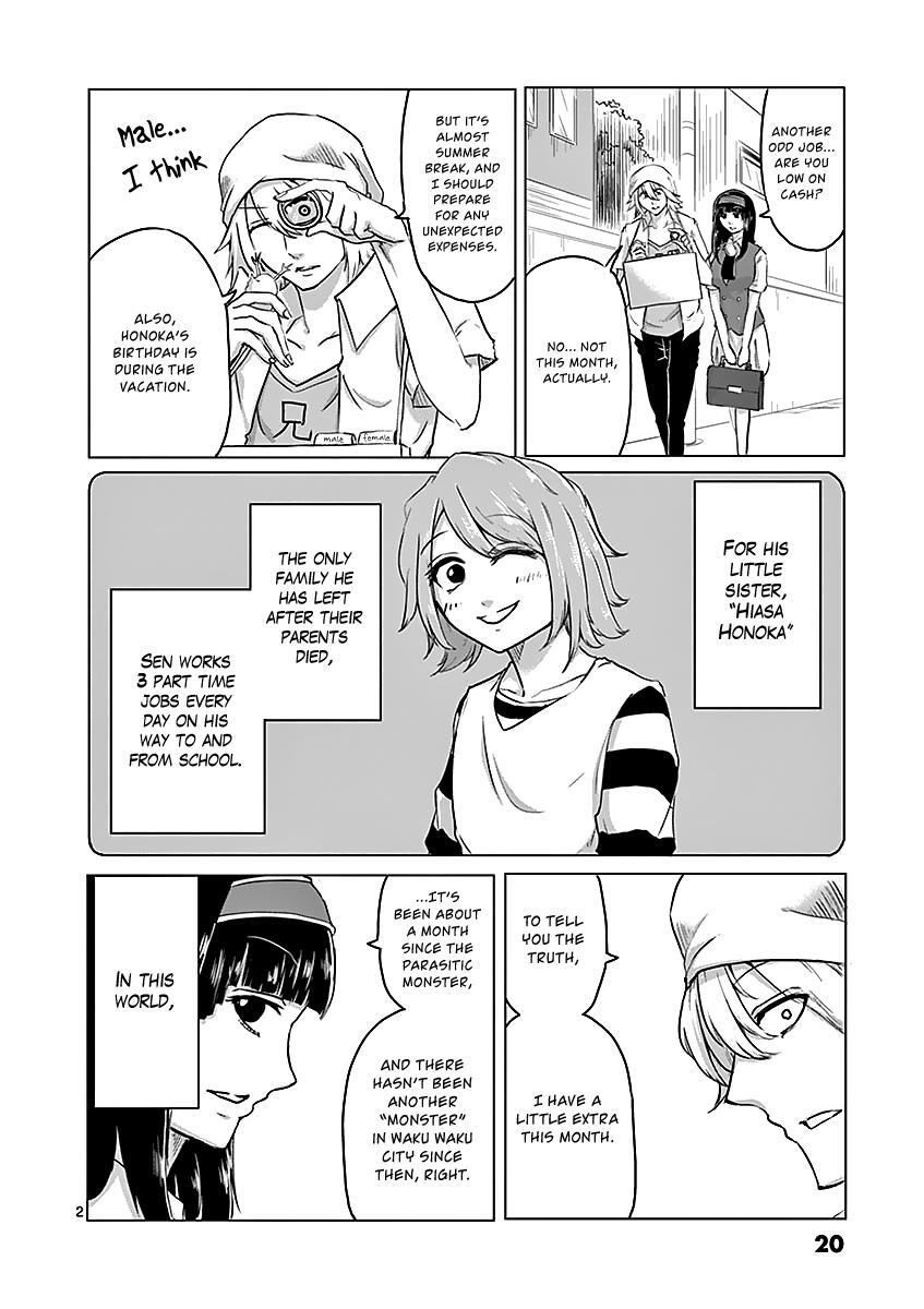 Read 1000 Yen Hero Manga Online