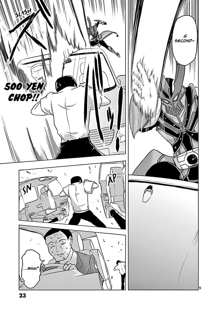 Read 1000 Yen Hero Manga Online