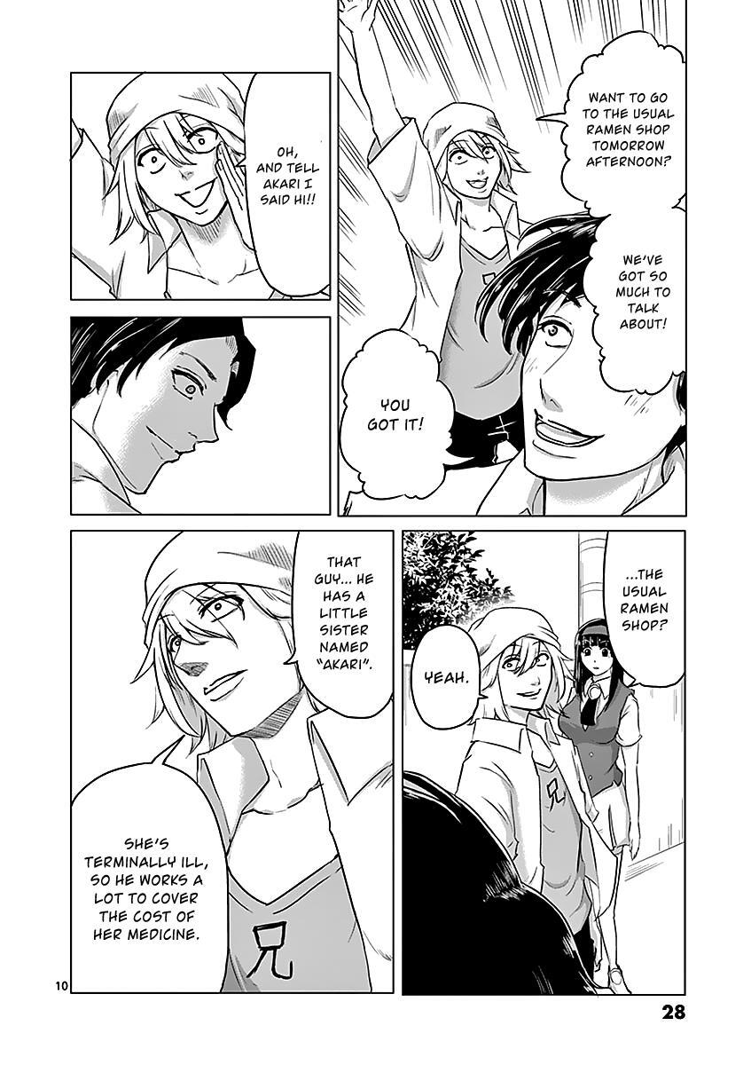 Read 1000 Yen Hero Manga Online