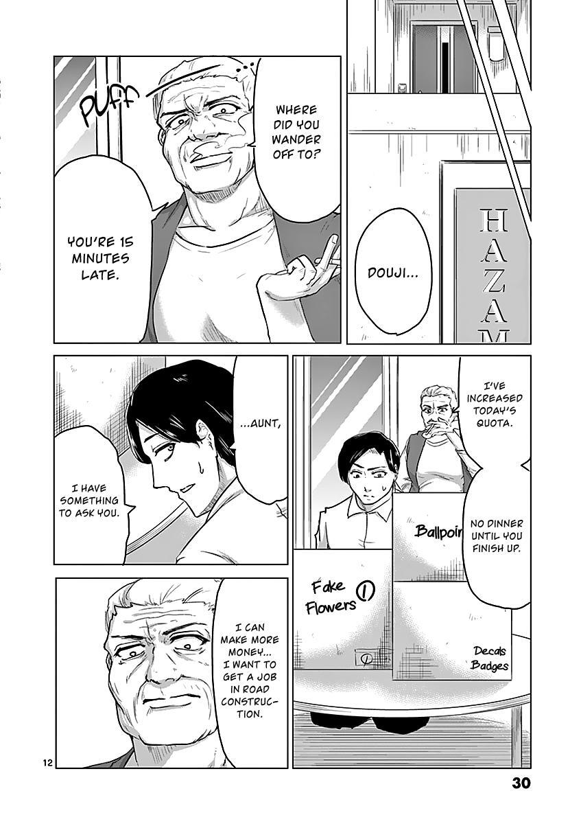 Read 1000 Yen Hero Manga Online