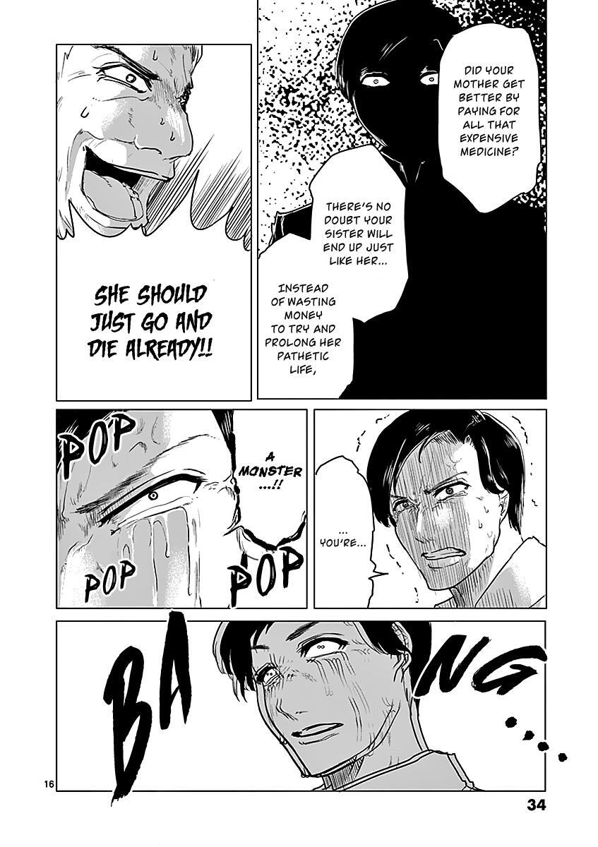 Read 1000 Yen Hero Manga Online