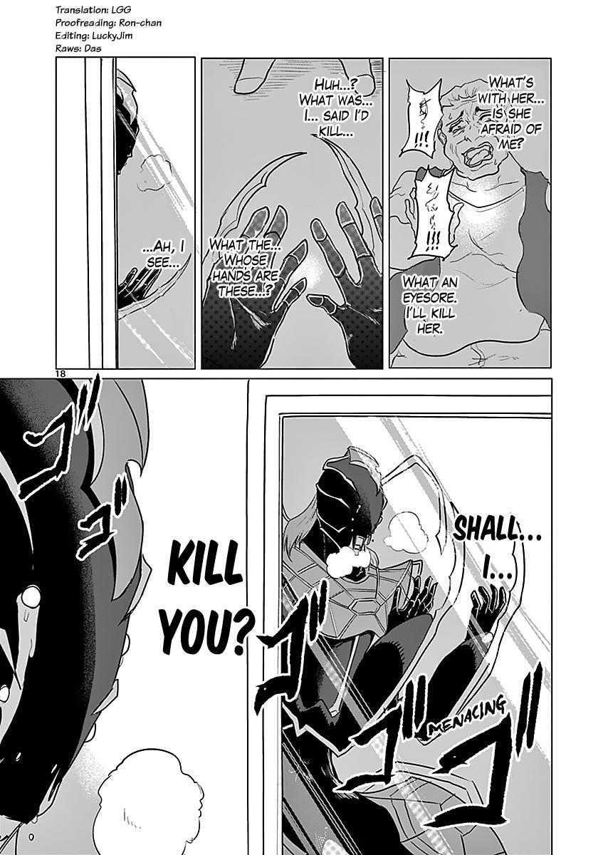 Read 1000 Yen Hero Manga Online