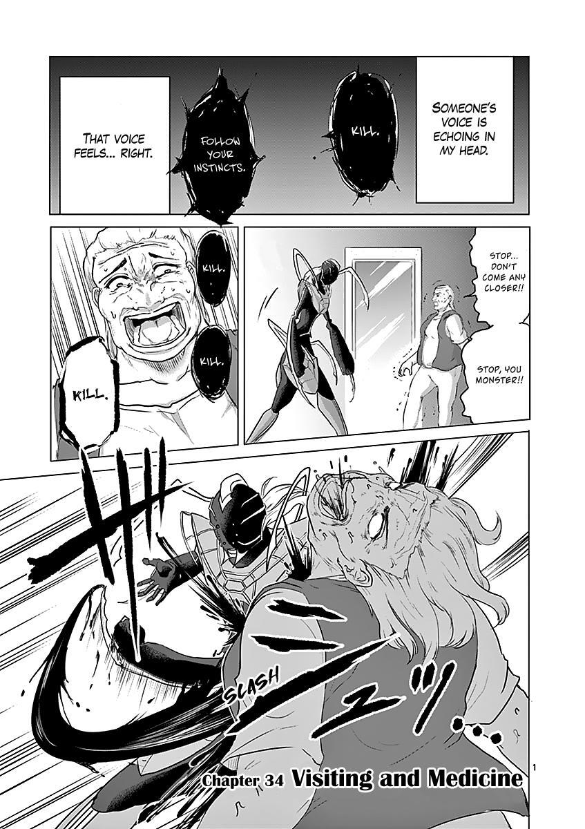 Read 1000 Yen Hero Manga Online