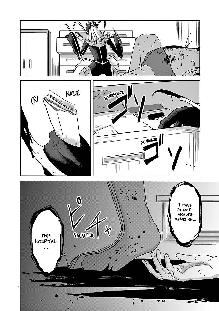 Read 1000 Yen Hero Manga Online