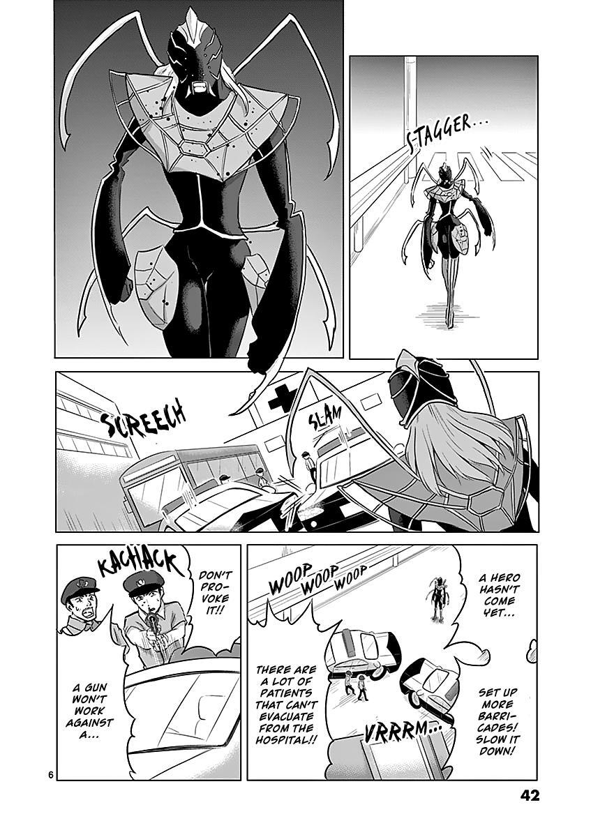 Read 1000 Yen Hero Manga Online