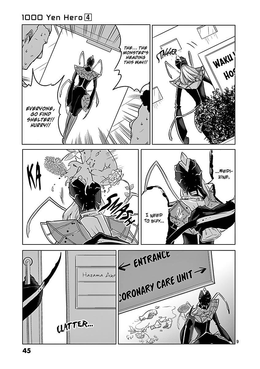 Read 1000 Yen Hero Manga Online