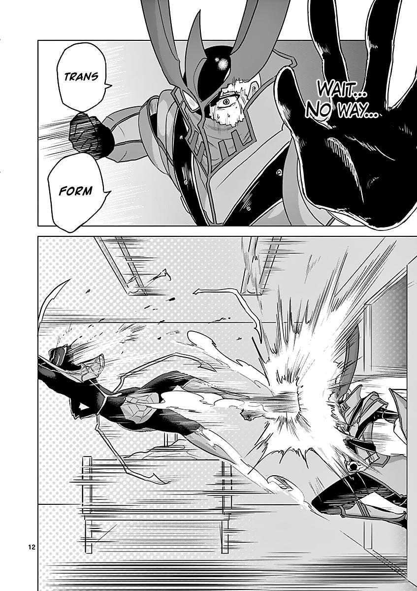 Read 1000 Yen Hero Manga Online