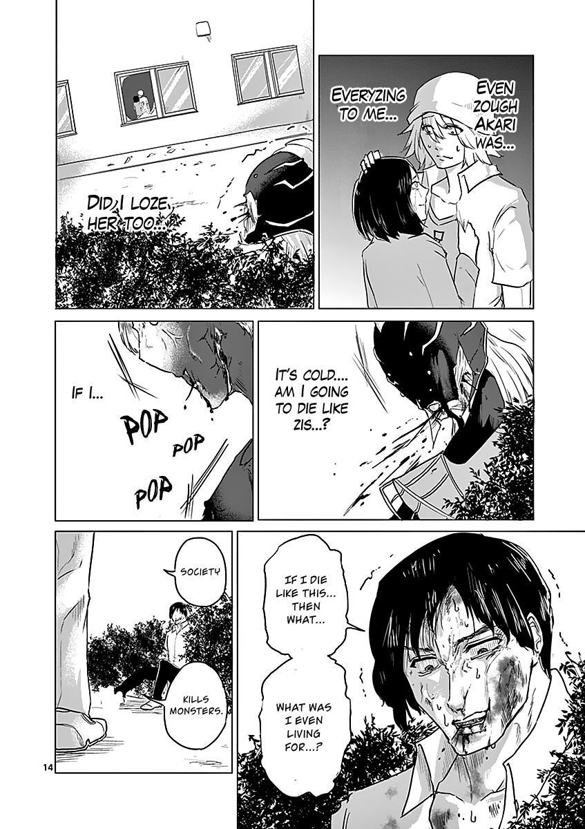 Read 1000 Yen Hero Manga Online