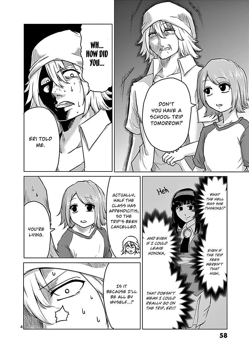 Read 1000 Yen Hero Manga Online