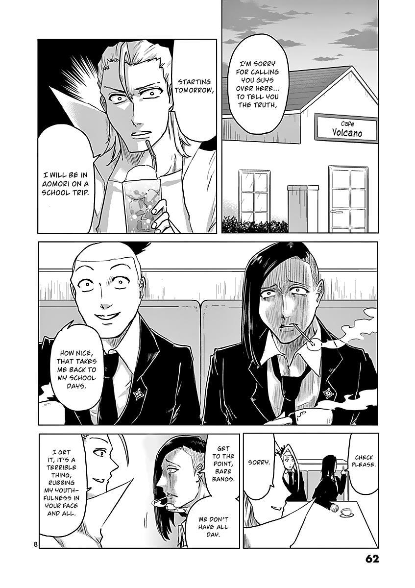Read 1000 Yen Hero Manga Online