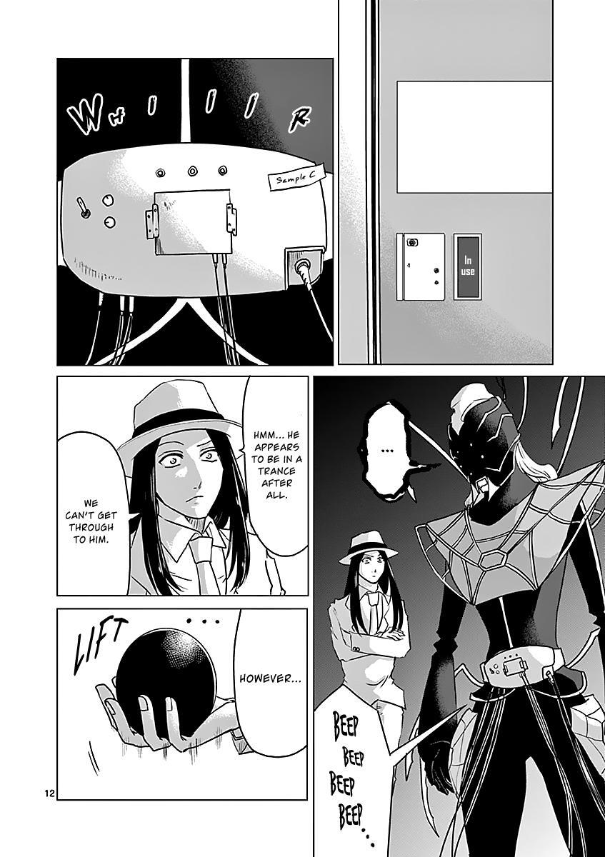 Read 1000 Yen Hero Manga Online
