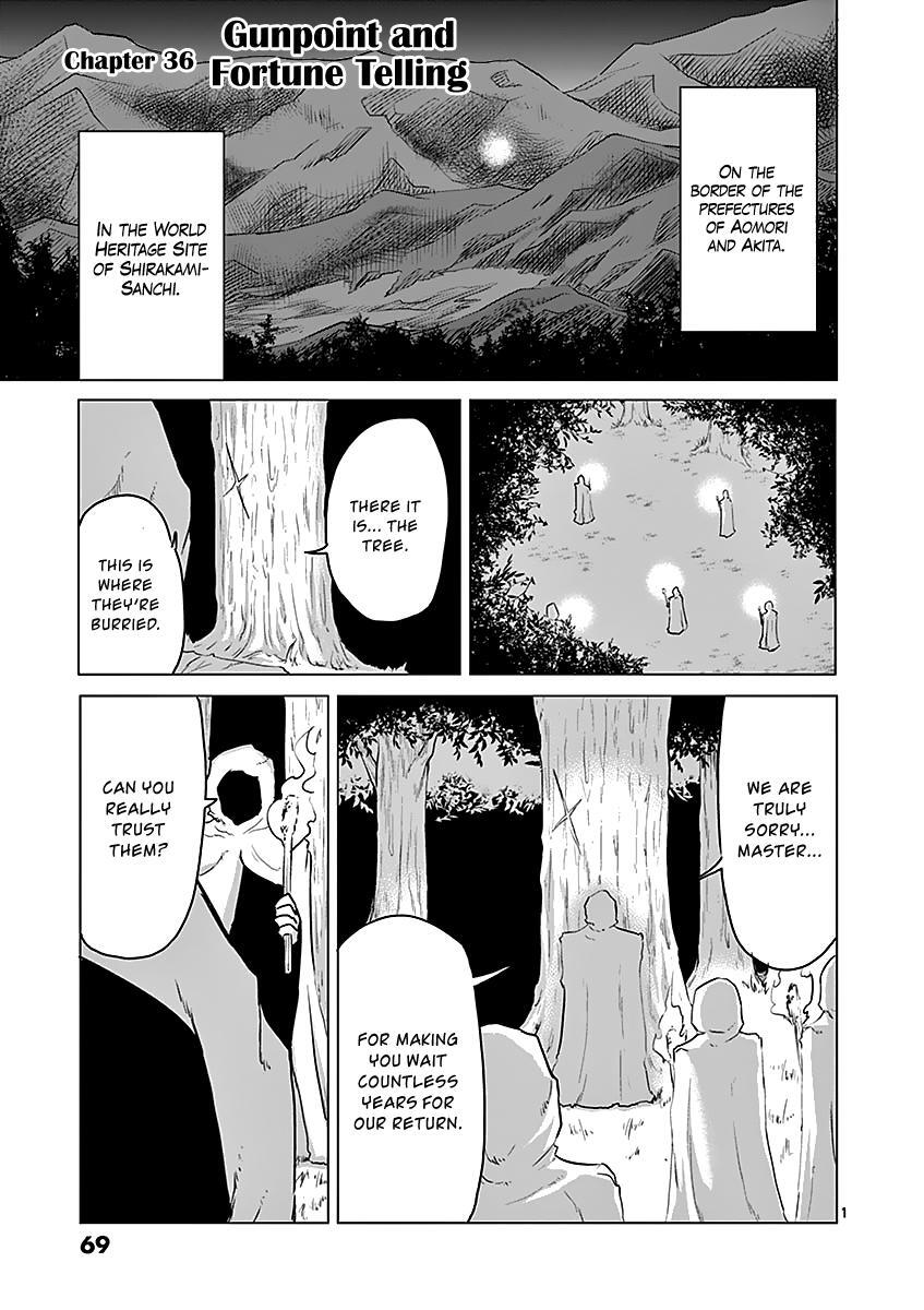 Read 1000 Yen Hero Manga Online