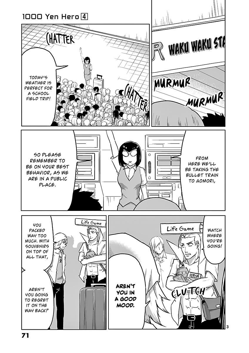 Read 1000 Yen Hero Manga Online
