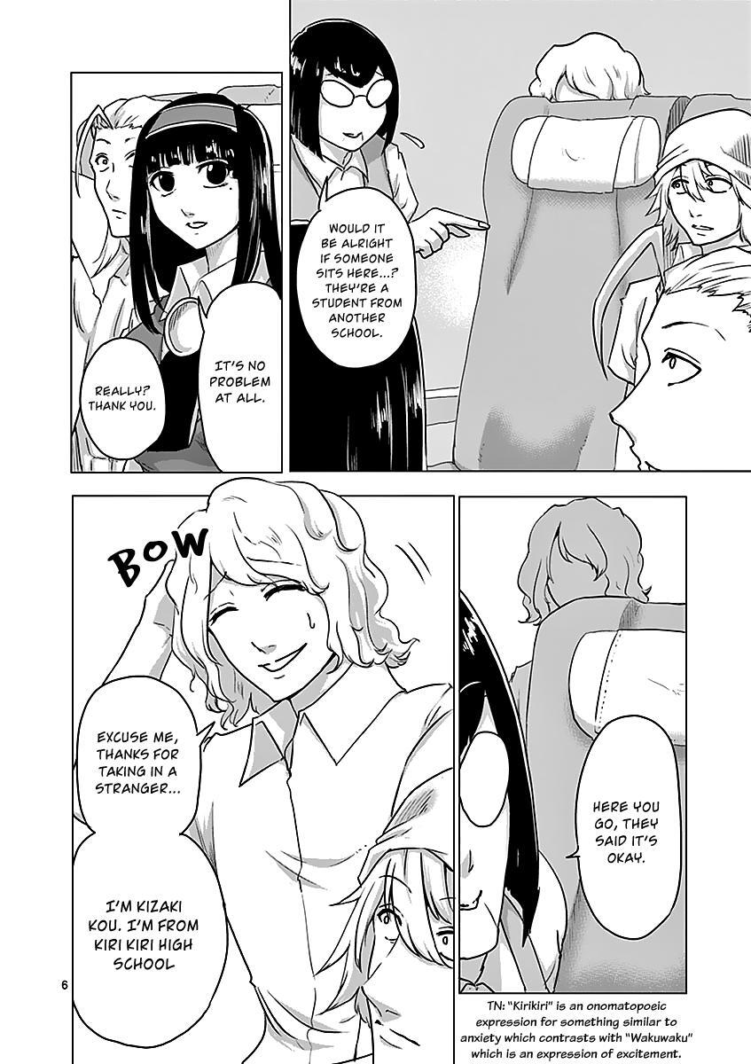 Read 1000 Yen Hero Manga Online