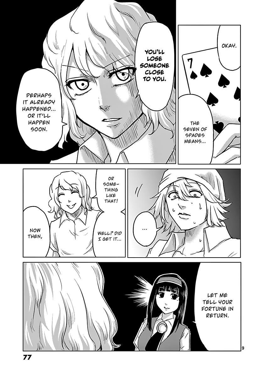 Read 1000 Yen Hero Manga Online