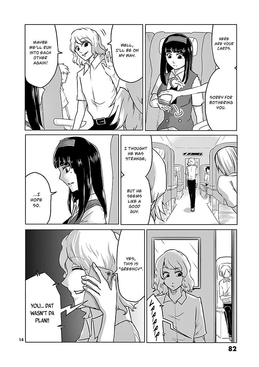 Read 1000 Yen Hero Manga Online