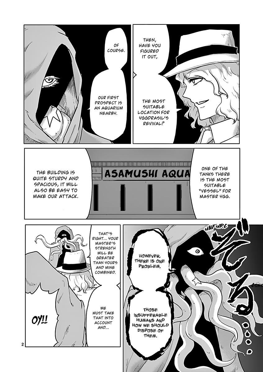 Read 1000 Yen Hero Manga Online