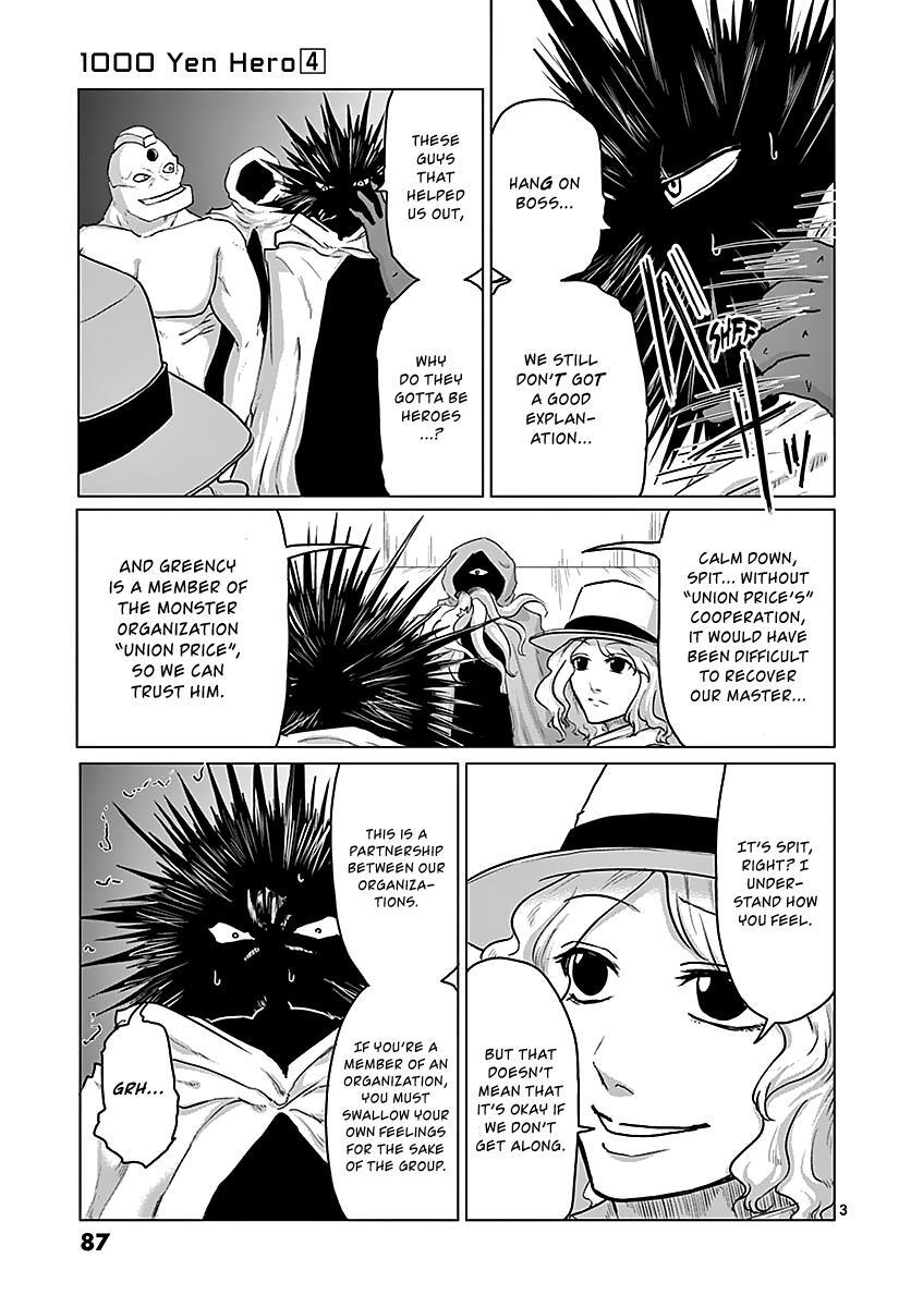 Read 1000 Yen Hero Manga Online