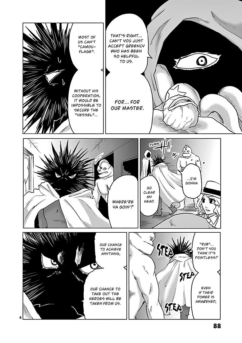 Read 1000 Yen Hero Manga Online
