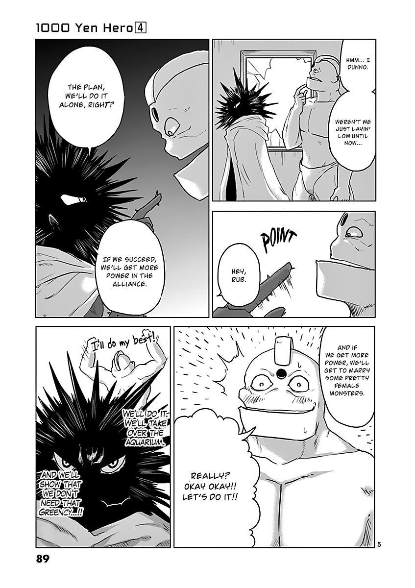 Read 1000 Yen Hero Manga Online