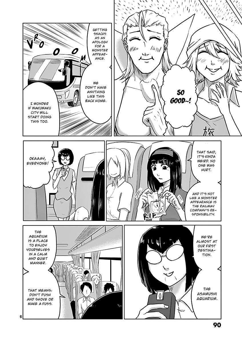 Read 1000 Yen Hero Manga Online