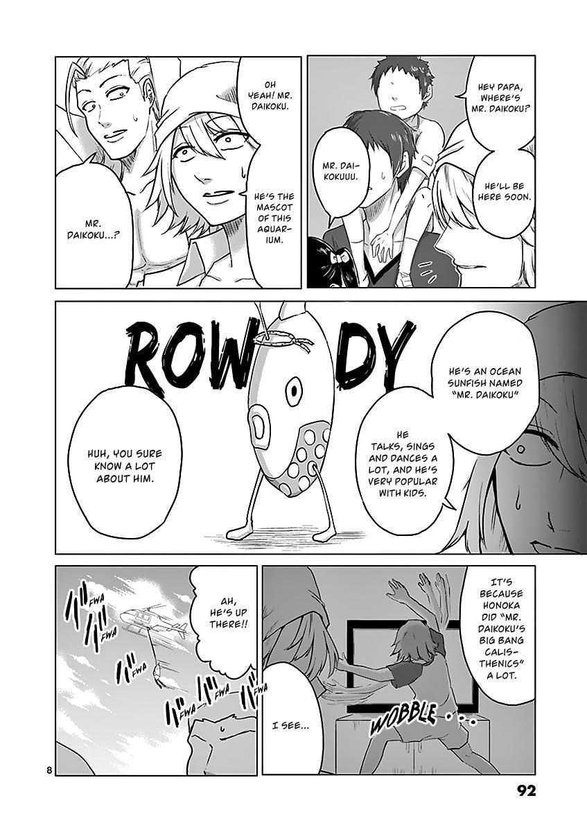 Read 1000 Yen Hero Manga Online