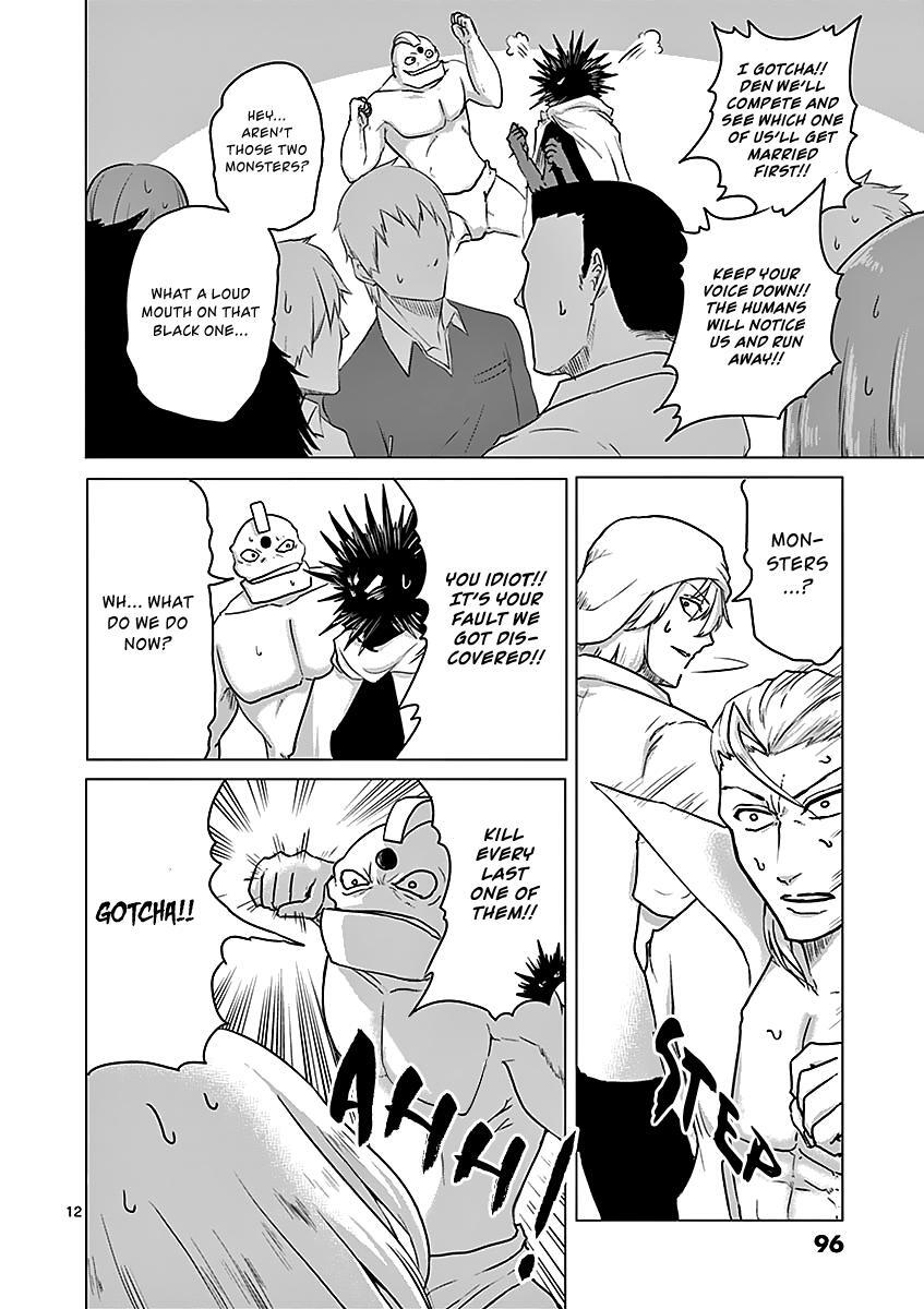 Read 1000 Yen Hero Manga Online