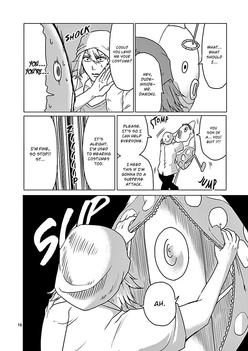 Read 1000 Yen Hero Manga Online