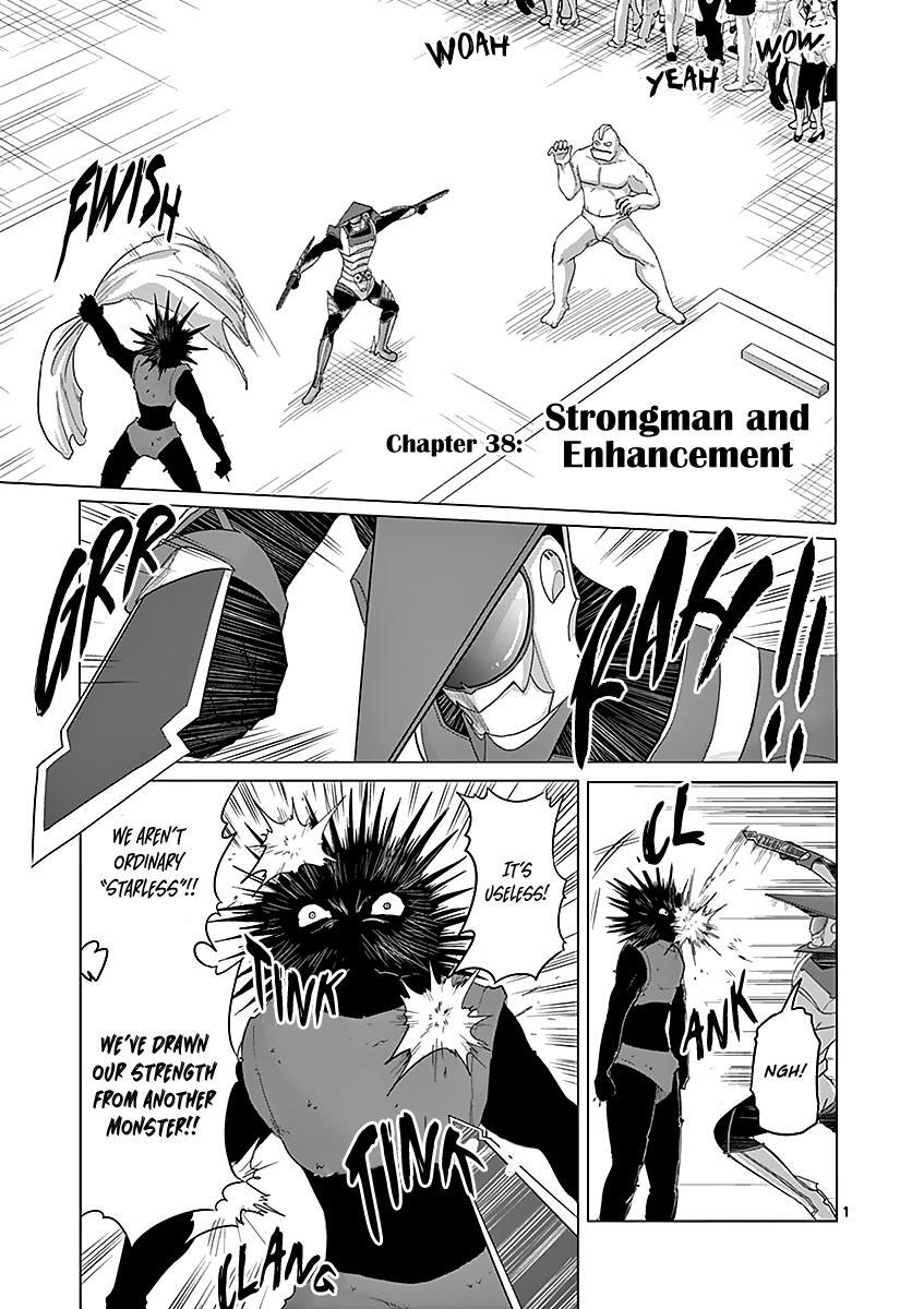 Read 1000 Yen Hero Manga Online